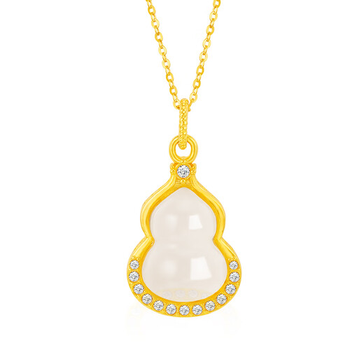 Mingzuan International 18K Gold Gourd Pendant Women's Fulu Chalcedony Pendant Fashionable Temperament Clavicle Chain Birthday Gift for Girlfriend