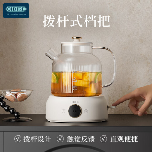 OIDIRE (Odd) all-glass health kettle, flower tea kettle, glue-free tea kettle, tea boiler, office constant temperature health kettle, kettle, electric kettle, stew, intelligent heat preservation, 1L ODI-HC03 flower tea health kettle with filter
