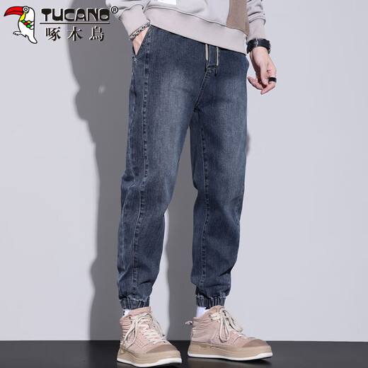 Woodpecker (TUCANO) jeans men's loose legged casual pants men's autumn and winter pants men's harem overalls men's pants blue gray L