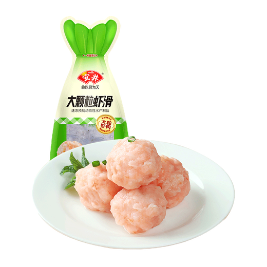 Yasui [78.5 Select 5 Stücke] Hotpot Fleischbällchen Fischkugeln Grill Kanto Hotpot Zutaten Verriegelten frische Fleischbällchen Ein 100 g großer Getreide -Garnelenschleim * 1 Bag