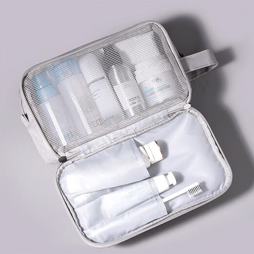 Chengyang Men's Business Travel Makeup Bathroom Skin Care Products Multifunctional Portable Toilet Bag Dry and Wet Separation Storage Bag Classic Gray