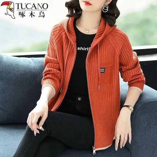 Le nouveau sweat-shirt en tricot de Woodpecker pour les femmes avec un pull à fermeture éclair coréen à capuche cardigan uniforme de baseball veste à sweat à sweat extérieur féminin printemps et automne bleu marine m recommandé 95-105jin [Jin est égal à 0,5 kg]