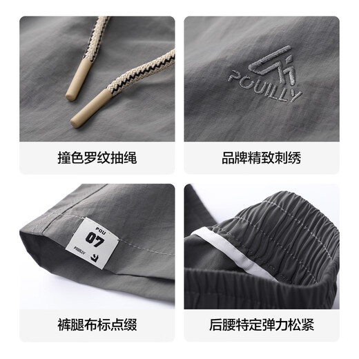 布衣传说 短裤合集 夏季工装短裤男士宽松休闲五分裤解构中裤 灰色13792 2XL