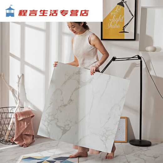 自粘贴纸水泥地直接铺加厚耐磨水自贴仿地砖翻新改造 6627 60*60cm 1片