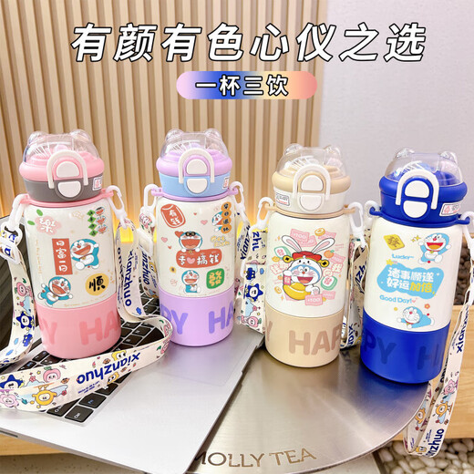 Sanrio stainless steel children's thermos cup new elementary school shoulder strap straw water cup outdoor with lid large capacity ETB679 Doraemon 500ml 500ML-[coffee]-painted printing-long-term protection