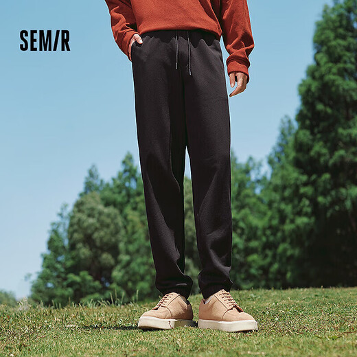Semir [Big Promotional Lucky Bag] Casual Hosen für Männer und Frauen Einfache vielseitige Hosen für Sommersport -trendige Hosen für Männer - Ein Stil schwarz [Basic Foot Krawatte] m