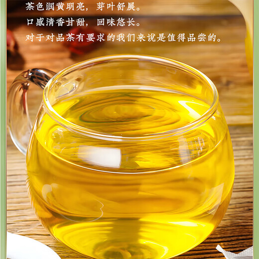 北京同仁堂青钱柳玉米须桑叶茶独立包装 【同仁堂正品】青钱柳玉米须桑叶茶 2盒装【2X40包】