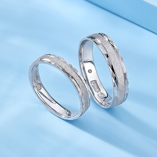 Luxury Pearl Pt950 Platinum Ring Couple Wedding Ring Pair of Rings for Men and Women Plain Ring No. 18 5.16g