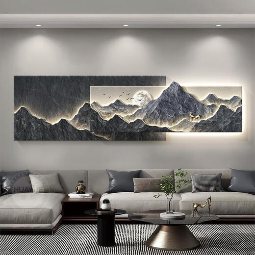 Drei-Tag-Tiger-Rücken hat eine Rückenlehne Wohnzimmer Dekoration Malerei Leichtes Luxus-Sofa Hintergrund Wandhänge 3D-dreidimensionales Landschaftslandschaftsmalerei D-Back hat eine Rückenlehne 15042 cm menschlicher Körper erfasst Licht Malerei Stromversorgung 220