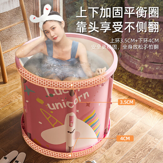 CUBO DE BAÑO HONGDI PARA ADULTOS SIN INSTALACIÓN BAJA DE MABRA La bañera de la bañera Los adultos pueden doblar la bañera con aislamiento, la bañera de la bañera, el hogar [polvo de lujo ligero] Lock de temperatura a largo plazo + Bolsa de baño *5