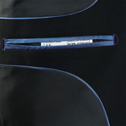 Woodpecker (TUCANO) suit men's spring and autumn three-piece business casual Korean style formal wear versatile top men's black 2XL