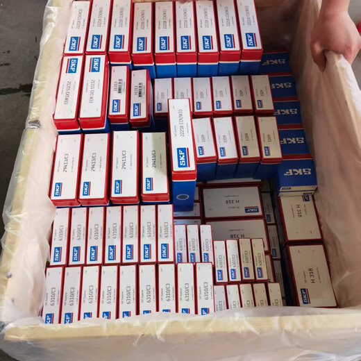 SKF importierte Lager 6200 6201 6202 6203 6204 6205 6206 6207 Mehrstöckiger Versand 6200-2Z [Metallsiegel] Mehrstöckige Direktversand