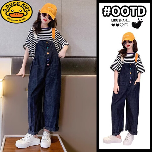 G.DUCKKIDS儿童裤子女韩版洋气女童牛仔背带裤春夏季中大童女孩休闲时尚长裤 N9005-单件背带裤 160 (建议150-160cm穿着)