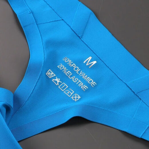 Zhixia men's ice silk one-piece underwear thong thin strap translucent seamless trendy T-string sports sexy t-pants white M