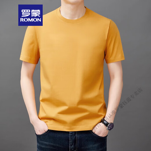 罗蒙（ROMON）纯棉t恤男士短袖宽松圆领上衣夏季2025新薄款休闲体恤衫男 YS9929军绿 均码 120【141-160斤】
