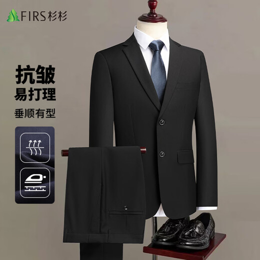 杉杉西服套装男士修身职业正装西装套装商务伴郎服新郎服结婚礼服男装