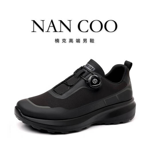 Yuanpeng Nanke high-end men's shoes Italian light luxury men's invisible inner height-enhancing shoes 2025 new rotating button casual shoes 3527 button black [leather surface]_Standard sports 40_Standard sports shoe size