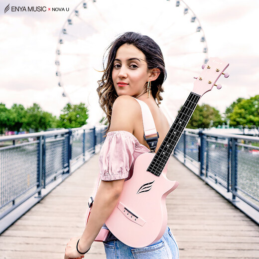 
enya NovaU 23-inch carbon fiber ukulele beginners for women, boys and children small guitar ukulele 23-inch space black original soundtrack