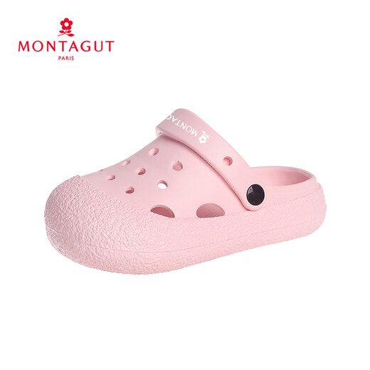 
Mengtejiao children's slippers girls' hole shoes summer shoes medium and large children's anti-slip soft sole sandals sports beach bag-toe sandals
