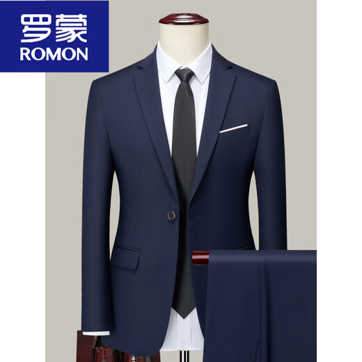 ROMON suit suit, male college student suit, men's suit, professional work formal suit, men's interview, groom and best man suit, two-button navy suit + trousers + white shirt + vest + 4XL 195 Weight 180-195 Jin Jin is equal to 0.5 kg