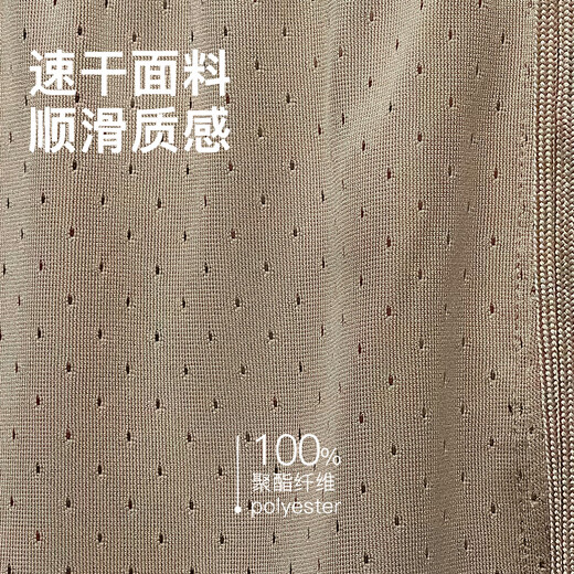 Jordan男子运动短裤 夏季短裤休闲裤 凉爽轻便HF9911-206米/棕 2XL