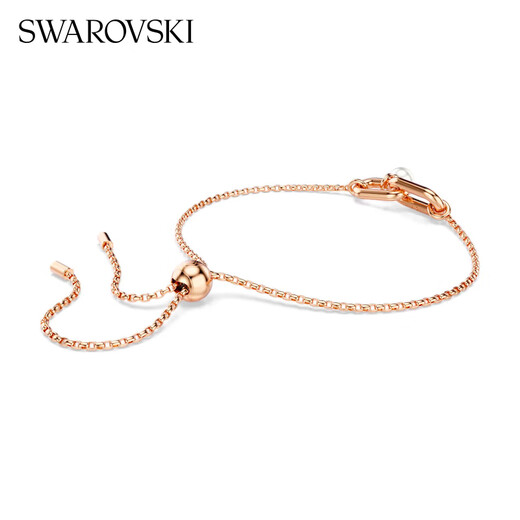Swarovski (SWAROVSKI) CONSTELLA bracelet women's bracelet birthday gift for women 5728588