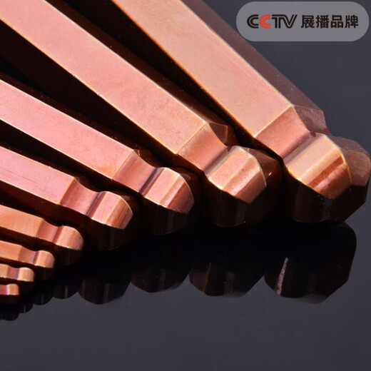 Yuwei high strength s2 extended inner hexagonal wrench single 2.5346 17mm super hard industrial grade hexagonal wrench set 3mm