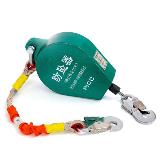 Différence de vitesse Haute altitude auto-localisante 510202360m mètre Conne Crue de sécurité Rope Anti-Falling Device lourds 12T tonnes 15053 points 4 mm Shell Double serrure