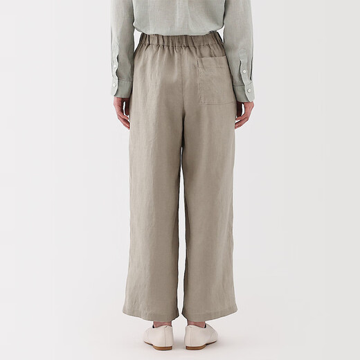 MUJI (MUJI) Style pour femmes, pantalon de version à largeur de chanvre, pantalon décontracté pour femmes, pantalon, pantalon large, 25 ans de style d'été, vêtements pour femmes, jaune clair (155/62a)