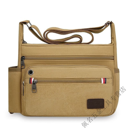 MieLanat wear-resistant construction site tool bag large labor protection bag shoulder messenger bag large capacity travel bag extra large canvas khaki