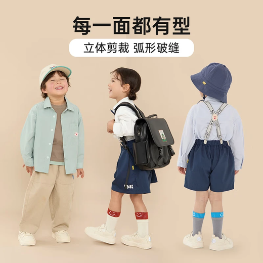 Papa crawling children's shirt boys and girls kindergarten suit anti-wrinkle shirt soft and fashionable long-sleeved short-sleeved elastic straps one-size-fits-all