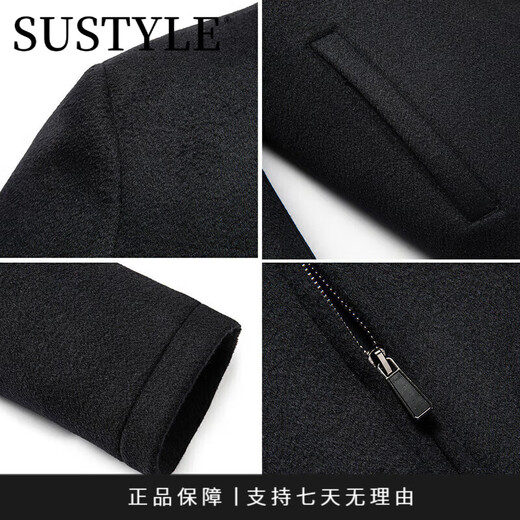 Sustyle Luxury High-End-Marke High-End-Herren-Kurzwollmantel Herren Wollmantel Herrener Revers Wolljacke Business Navy L.
