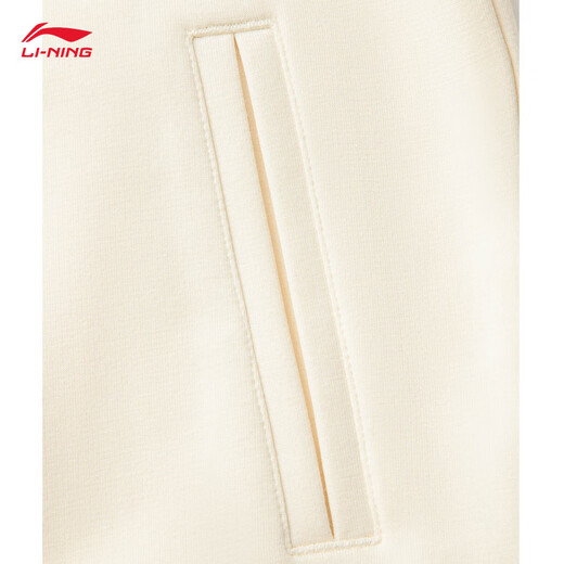 Li ning Cardigan sans sweat-shirt pour les adolescents 2025 Nouveau Top sportif polyvalent décontracté YWDV145