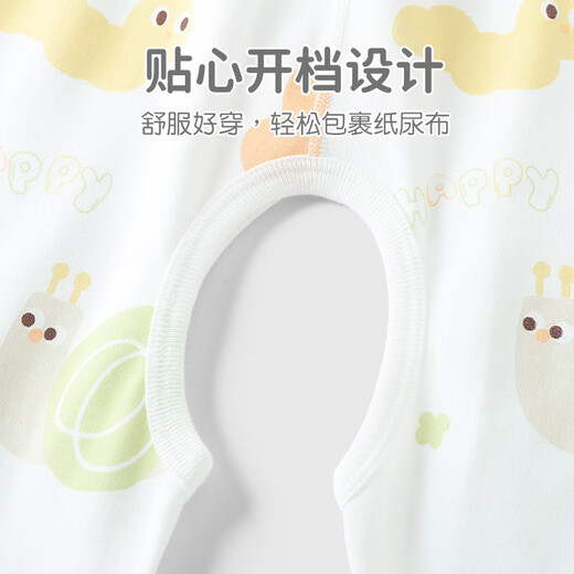 
Youqi baby pants for men and women in spring and autumn open crotch pants for high waist infants and toddlers early autumn small age trousers quit dizziness
