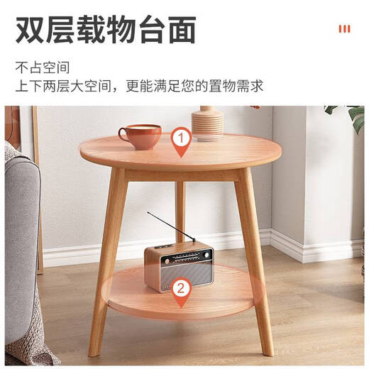 Yonghuan kleiner runder Tisch Couchtisch Wohnzimmer Home Sofa Balkon Schlafzimmer Bett