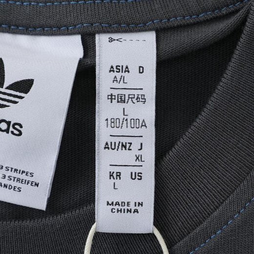 阿迪达斯 （adidas）Originals三叶草2025年男子TOC SS TEE T恤 KC1428 L