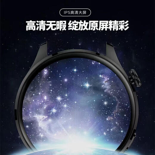 HUXAIVNI华为机鸿蒙安卓苹果机IOS系统适用华强北watch蓝牙运动智能手表女gt5 ultra男生礼物心率血氧血压 皮带 NFC+支付+海量表盘+健康监测 双表带+定位导航+超长待机+心率血压