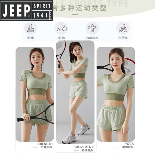 JEEP SPIRIT yoga wear women's short-sleeved new style fitness top with chest padding Pilates training running sports suit summer fog white short-sleeved + black shorts S