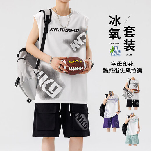 
Boledi teenager summer suit trendy boy high school junior high school students casual ice silk sleeveless T-shirt big children sports vest TZ6172 light green (vl+shorts) high quality 160 M 70-90Jin [Jin equals 0.5 kg]