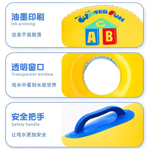 
Lierui Children's Surfboard Water Floating Artifact Swimming Ring Inflatable Boat Inflatable Cushion Floating Toys Swimming Pool Park Playing Water Children's Surfboard [Blue]