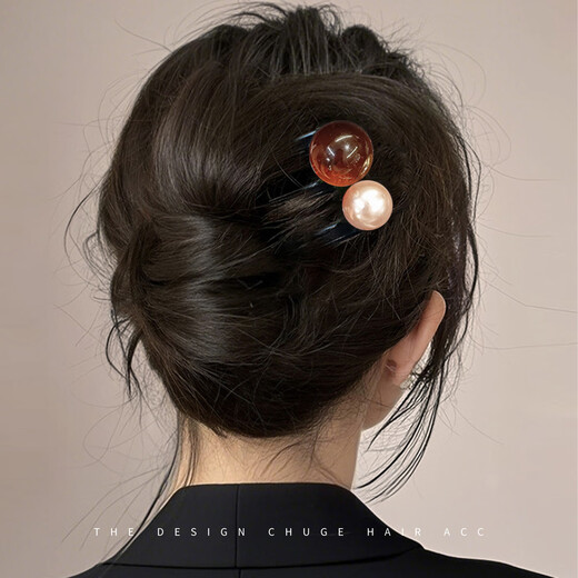 High-end U-shaped hairpin for women 2025 new three-tooth pearl hair comb hairpin ball hairpin hair artifact hair accessories red brown beads + champagne beads