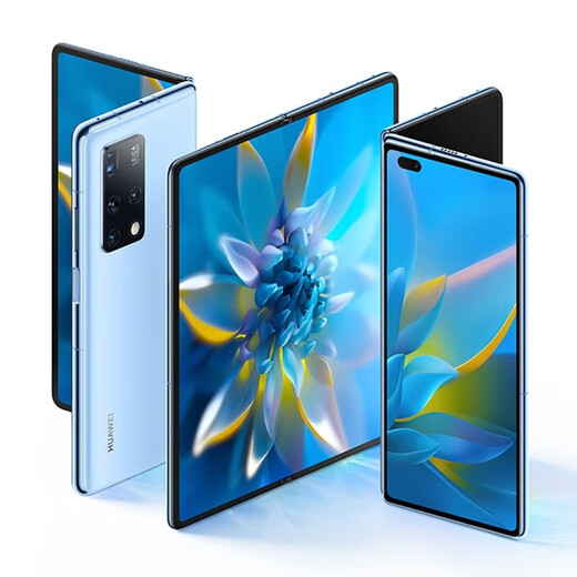 Huawei (Huawei) Mate X3 COLLECTOR'S COLLECTOR COLLECTOR PARA PLODING Mobile Hongmeng Ai Smart High-End Business Flagship Bright Black [Mate X2] 8GB+256GB [x2] Garantía de inspección de activación auténtica durante un año