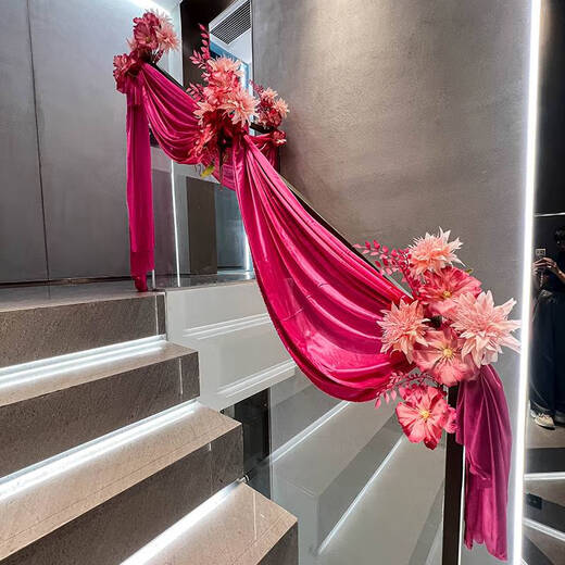 
Yonghuan Wedding Stair Handrail Decoration Wedding Room Layout Set Engagement Men's Indoor Wedding Supplies Collection Wedding Flower B3892-Big Red Pearl Ice Wire Cloth 4 meters