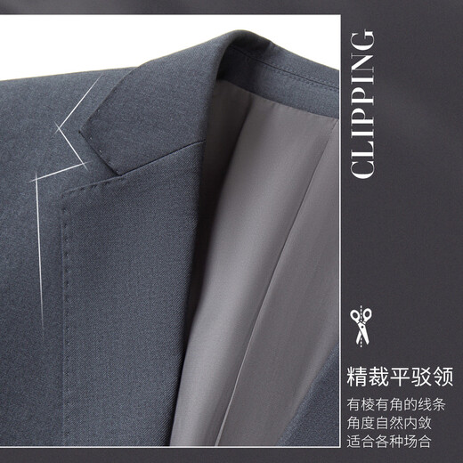 Futing [Twill Tissu] Early Automn Slim Fit et facile à prendre en charge les combinaisons simples et polyvalentes des hommes d'âge moyen pour les hommes