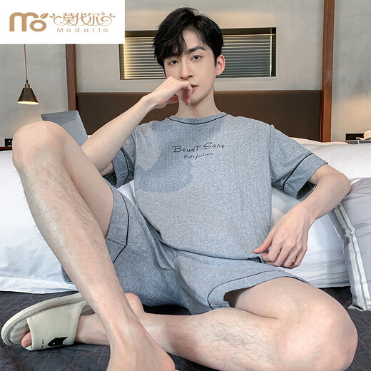 
Modal Men's Summer 2025 New Pajamas Pure Cotton Short Sleeve Home Suit Men's Teenagers Summer Summer Large Size HDE-9922 L