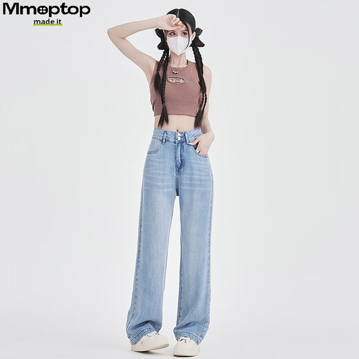 MMOPTOP Tennisjeans für Frauen im Sommer Dünner Eisseide hohe Taille schlampige Hose mit breitem Bein Mnvzk01 hellblau 2xl