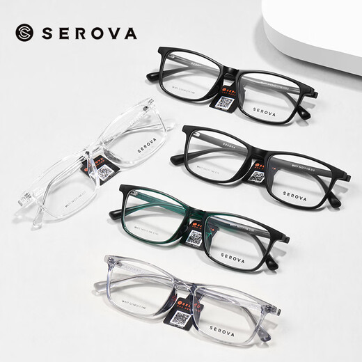 Slova Square Frame Myopia Gläser Rahmen für Männer und Frauen transparent grauer schwarzer Rahmen Brillenrahmen für Gläser Anti-Blau-Licht SF677 SF677 Mattschwarz C10 Einzelrahmen ohne Linse