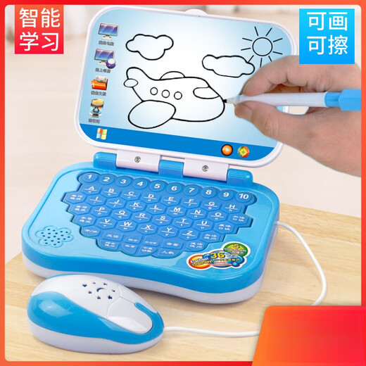 儿童智力早教机小孩学习训练宝宝笔记本玩具仿真平板练习电脑 电脑蓝+2画笔(内充版)4万+内容升级