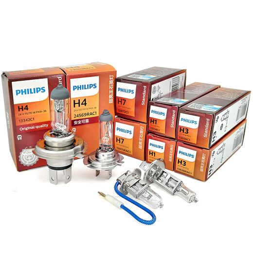语森忆24V货车卡车灯泡H1H3H4H7/P21W/R5W/R10W/T4W/W5W R5W(13821)  24V/5W
