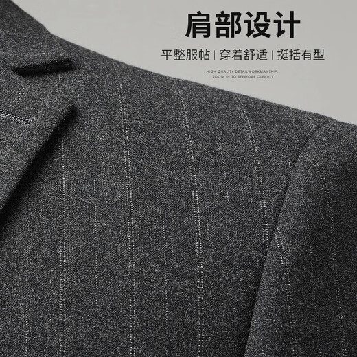 SHANSHAN Shanshan suit men's four-season anti-wrinkle flat lapel formal suit men's business casual jacket